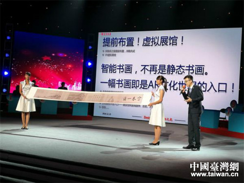 ����x�֏�贎�����3D��ҕ̓�M���g(sh��)�Ŀ