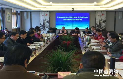 �_���̎�������(li��n)�ϕ����L�F���L��h