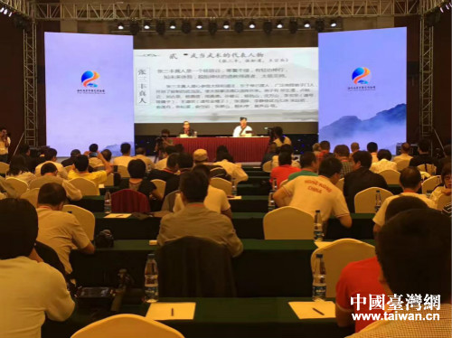 �ھŌú��{�ɰ����A���g(sh��)Փ�����_Փ�Ľ�����(hu��)