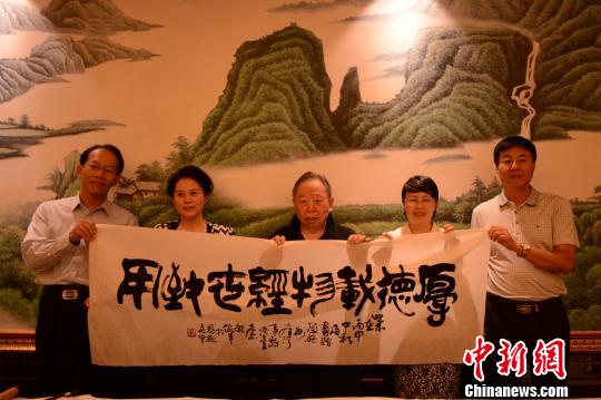 ����ƽ���¡�����d������(j��ng)�����á�ٛ(z��ng)���ʩ ���Ա� �z