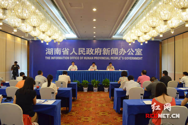 ��ʮһ�����_(t��i)��(j��ng)�Q(m��o)����������(hu��)�l(f��)����(hu��)�F(xi��n)��(ch��ng)��