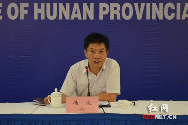 ����ʡ�_(t��i)�k�����T����ϯ�l(f��)����(hu��)����(du��)���P(gu��n)��r�M(j��n)�н�B��