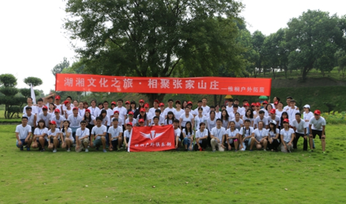 ��չ?f��n)I��Ӱ