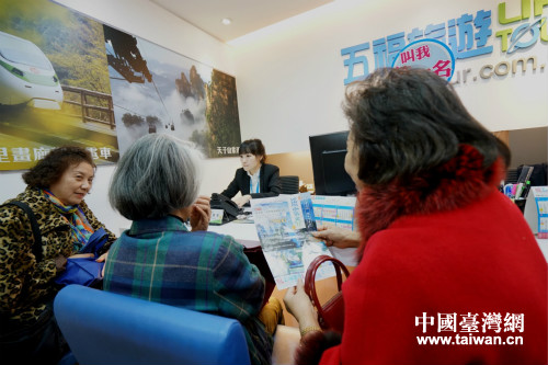 �_���������������ԃ���ҽ����[��·��