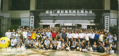 �ڶ��á��ۡ���â�����_��ʽ