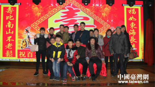 隆回縣百歲臺胞回鄉(xiāng)定居三十載 全家歡聚賀高壽 隆回縣百歲臺胞回鄉(xiāng)定居三十載 全家歡聚賀高壽