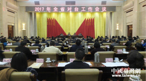 ����ȫʡ��(du��)�_(t��i)������(hu��)�h���L(zh��ng)ɳ���_