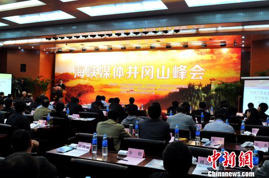 ���{ý�w����ɽ���(hu��)�e�аl(f��)������ͬ���h����