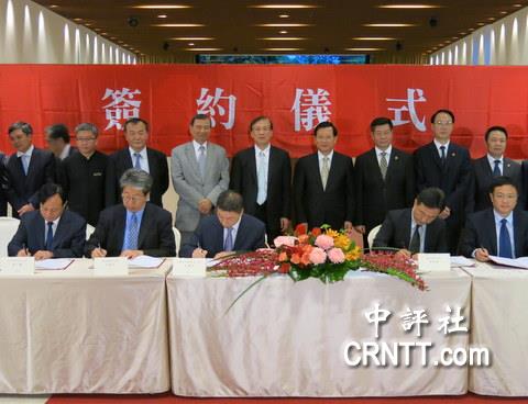 江西省委書記強(qiáng)衛(wèi)見證贛臺觀光旅游服務(wù)業(yè)合作 江西省委書記強(qiáng)衛(wèi)見證贛臺觀光旅游服務(wù)業(yè)合作