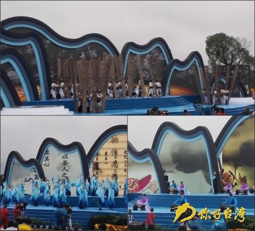 �����Ç��H����Փ���ڽ�����̶�e��