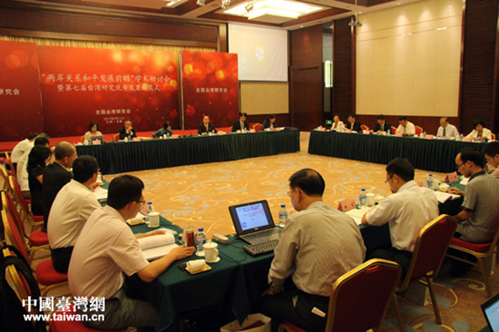 �W(xu��)�߅R�ۡ��ɰ��P(gu��n)ϵ��ƽ�l(f��)չǰհ����ӑ��̽��δ��