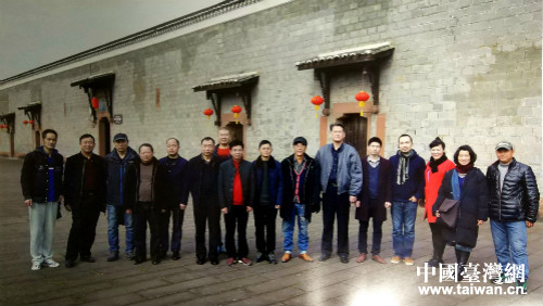 ����ʡ�_(t��i)(li��n)��(hu��)�L(zh��ng)�����_(t��i)���ϲ���(hu��)Ҋ(ji��n)����ɽ����(k��)�����M����(chu��ng)�ˆT