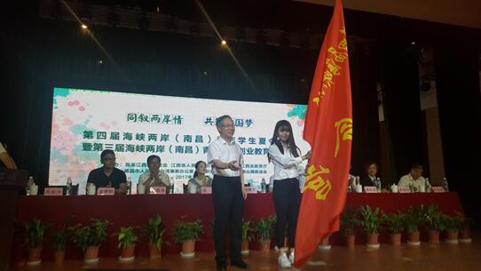 ���Čú��{�ɰ����ϲ�������W(xu��)������I�_�I