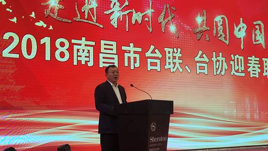 說(shuō)明: 南昌市委常委、秘書(shū)長(zhǎng)郭毅講話 說(shuō)明: 南昌市委常委、秘書(shū)長(zhǎng)郭毅講話