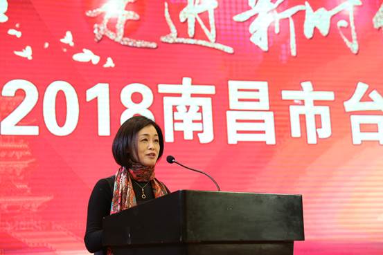 說(shuō)明: 南昌市委臺(tái)辦主任巫濱主持聯(lián)誼會(huì) 說(shuō)明: 南昌市委臺(tái)辦主任巫濱主持聯(lián)誼會(huì)