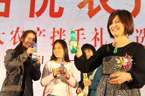 �_������(y��u)�r(n��ng)�a(ch��n)�l(f��)����e��