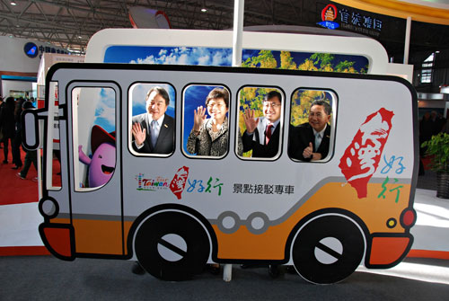 �_�Õ����L�ʈF������ �����_��(y��u)�|�г̼����_������