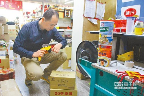 �_��ʳƷ�W(w��ng)�j�N��S���B�_���˶����J�R