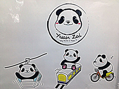 �S����Ո(q��ng)�_(t��i)������؈��Ƭʹ�Ù�(qu��n)�������ȡ������