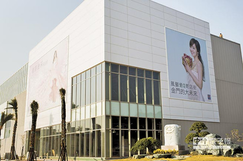 ���T�L(f��ng)�{���ⶐ��@��(zh��)�Ճɰ����L�ⶐ�֌��I�\(y��n)