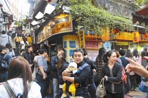 大陸游客赴臺過年臺灣旅游業(yè)攢勁迎陸客