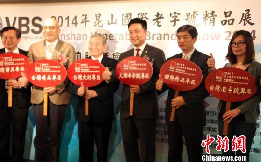 ����ɽ�_(t��i)���D(zhu��n)�Ͱl(f��)չ��Մ��(hu��)�����_(t��i)���e��(�D)