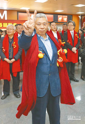 福布斯華人富豪榜旺旺老板蟬聯(lián)臺(tái)灣首富