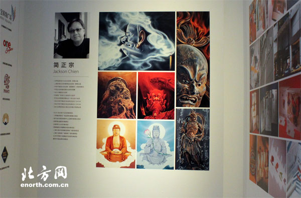 �����H�O(sh��)Ӌ���_���؅^(q��)�O(sh��)Ӌ��Ʒչ�_ʼ��չ