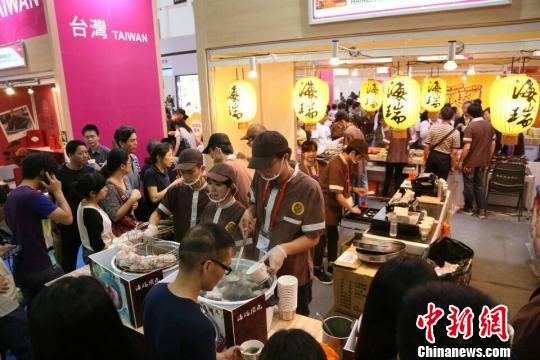 �_��ʳƷ���š��뺣�������Q(m��o)��