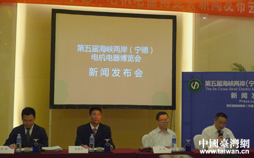 ����ú��{�ɰ�늲���(hu��)6���_����Ļ