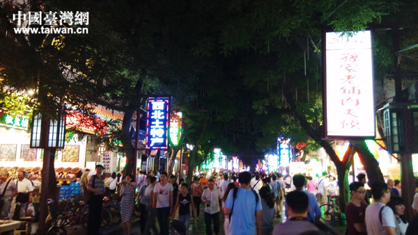 西安回民街夜市 西安回民街夜市