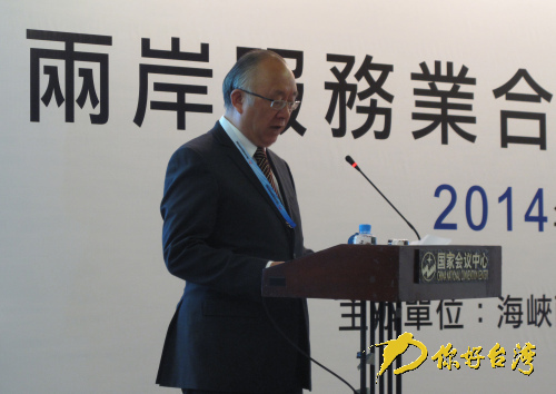 ���{�ɰ���(j��ng)�Q(m��o)�����f(xi��)��(hu��)����(hu��)�L(zh��ng)����