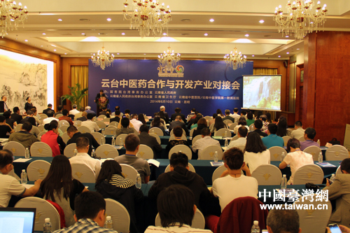 ���_���t(y��)�����c�_�l(f��)�a(ch��n)�I(y��)���ӕ�