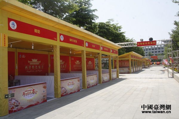 ��ζ�����A�����h�ɰ����������ú��{Փ�����ɰ���ɫ�R��(hu��)����6��13���ڏB�T(m��n)�к��������Ļ��V��(ch��ng)���_(k��i)�Ļ��