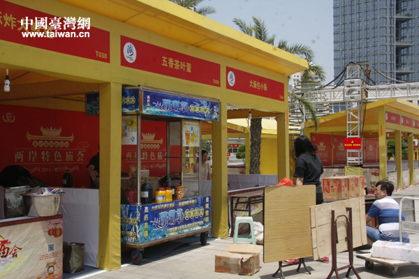 ��(l��i)���_(t��i)���Ĕ���æµ���Ô�λ��