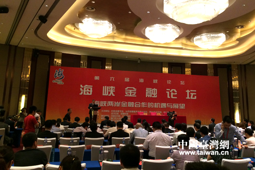 �����ú��{Փ�� ���{��������Փ���_Ļ�����Ї��_���W(w��ng) �O���o �z��