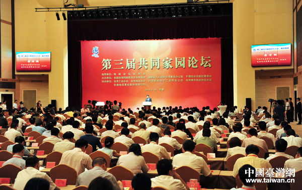 6��16�����ԡ��~�����ɸ۹������؅^(q��)�������}�ĵ����ú��{Փ���������ù�ͬ�҈@Փ�����ڸ���ƽ̶�e��