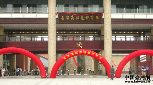 6��17������ꑵڶ���(g��)��(du��)�_(t��i)С��Ʒ�ⶐ�����Ј�����ƽ̶�_(t��i)���ⶐ�Ј��ڸ���ƽ̶�_����