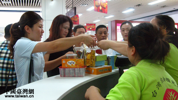 ǰ��ُ�I�_(t��i)���خa(ch��n)���˂�