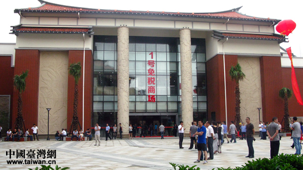 ƽ̶�_(t��i)���ⶐ�Ј��ڸ���ƽ̶�_��