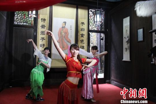 �_(t��i)�����_�ٴ����������Ј�(ch��ng) ������һ��(j��)�������M(j��n)�齭���̳�