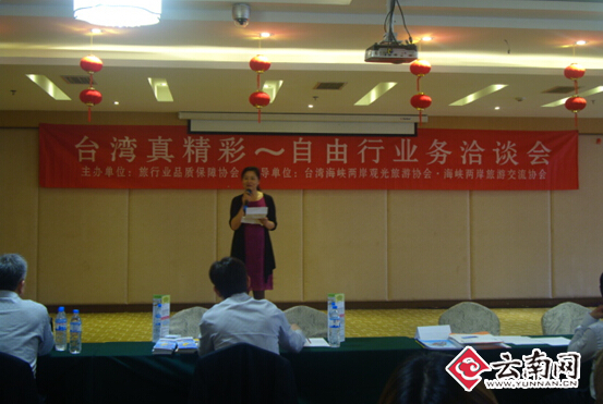 ���_���澫�ʡ������ИI(y��)��ǢՄ���������e��