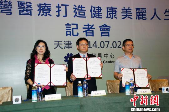 �_�����z�t(y��)���a(ch��n)�I(y��)��ݡ��_��������򓌡���Դ��