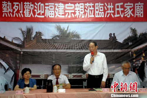 ����ʡί��ӛ�ș�(qu��n)���L��Ͷ���_�� �����M�}�_����