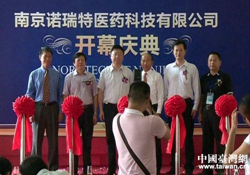 �Ͼ��Z�����t(y��)ˎ�Ƽ����޹�˾�_Ļ�c��F(xi��n)��(ch��ng)