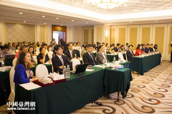 臺灣健檢醫(yī)美產(chǎn)業(yè)借勢“臺博會”云南搶“客源”