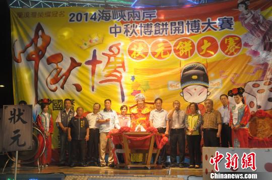 �ɰ����ﲩ��_(t��i)�ϳ���Ԫ ���M(j��n)܊�B�T���Z����܊