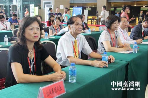 臺(tái)灣展團(tuán)代表 臺(tái)灣展團(tuán)代表