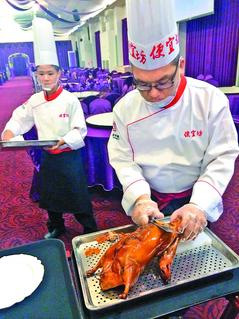 便宜坊烤鴨臺灣首家分店試烤美味令人贊不絕口