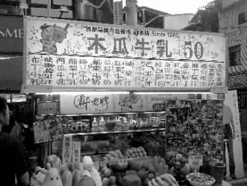 �_(t��i)��ҹ�н�(j��ng)��(j��)����ǧ�|GDP�����������